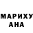 МЕТАДОН белоснежный Tomara Karpina