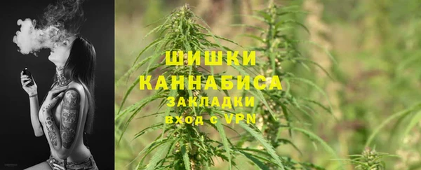 мефедрон Аркадак