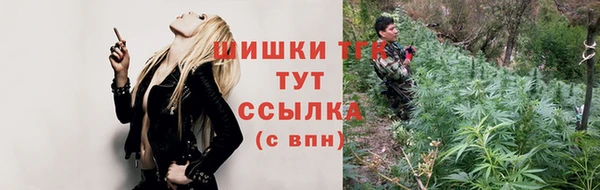 гашишное масло Армянск