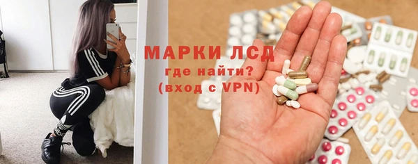 мефедрон Аркадак