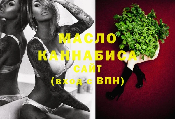 mix Арсеньев