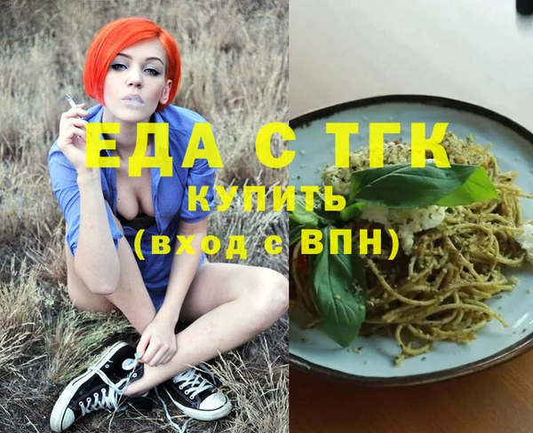 спиды Алексеевка