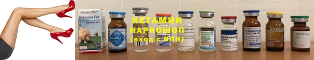 мефедрон Аркадак