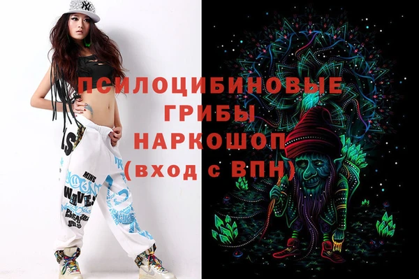 гашишное масло Армянск