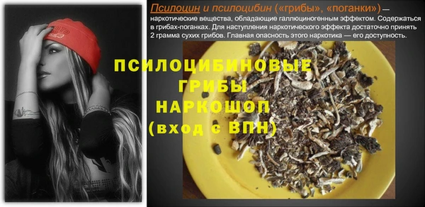 гашишное масло Армянск