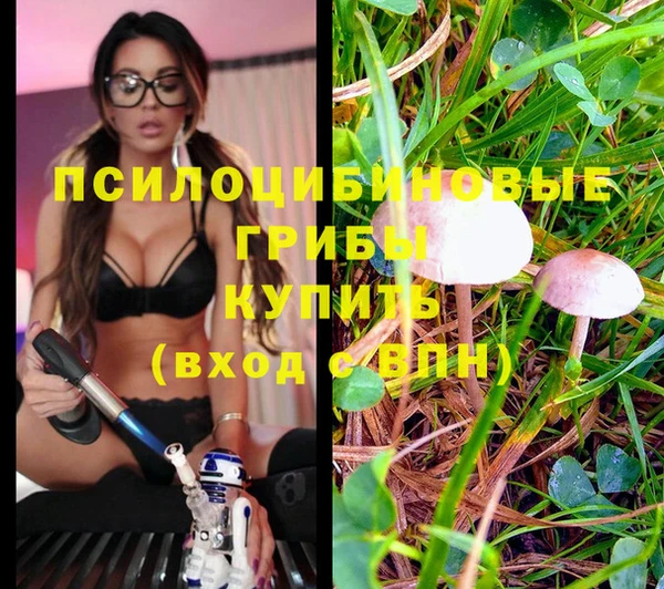 мефедрон Аркадак
