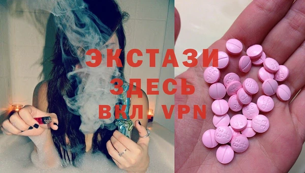 mix Арсеньев