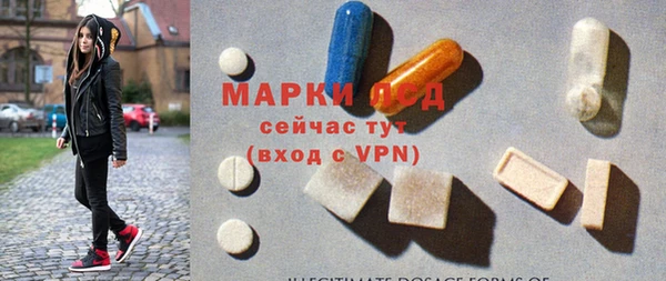 mix Арсеньев