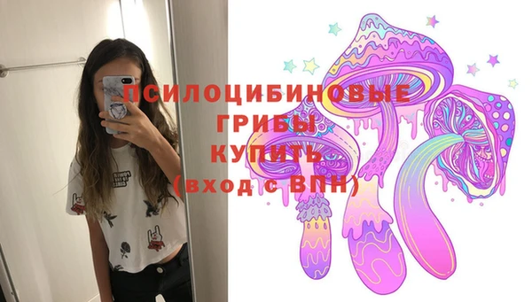 гашишное масло Армянск
