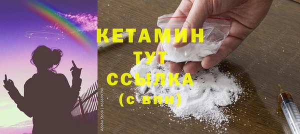 mix Арсеньев