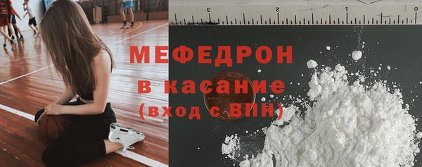 mix Арсеньев