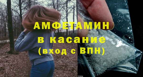 гашишное масло Армянск