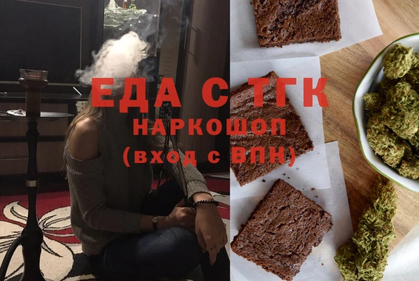 mix Арсеньев