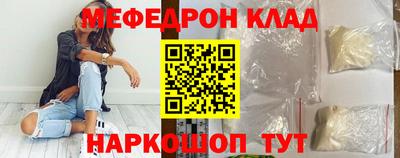 jwh Братск