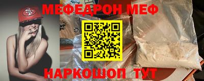 альфа пвп VHQ Брянск