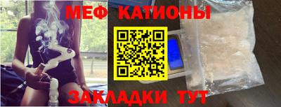 jwh Братск
