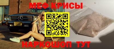 альфа пвп VHQ Брянск