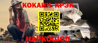 спиды Боровичи