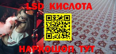 спиды Боровичи