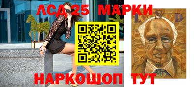 спиды Боровичи