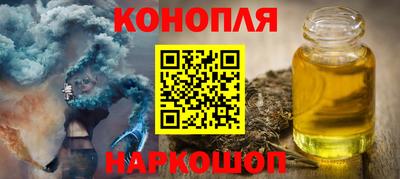 альфа пвп VHQ Брянск