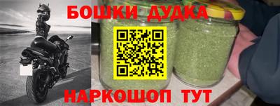 jwh Братск