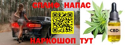 альфа пвп VHQ Брянск
