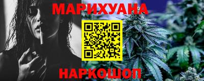 спиды Боровичи
