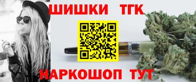 jwh Братск