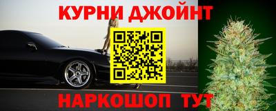 спиды Боровичи