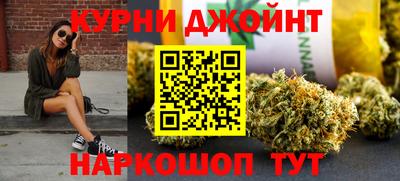 альфа пвп VHQ Брянск