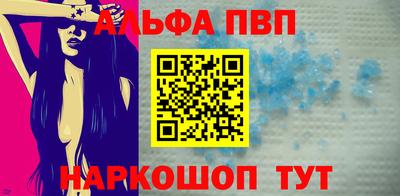 jwh Братск