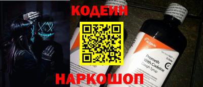 альфа пвп VHQ Брянск
