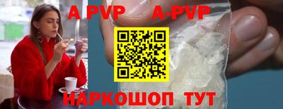jwh Братск