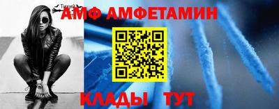 jwh Братск