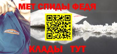jwh Братск