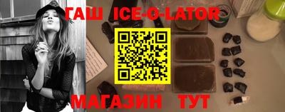 jwh Братск