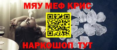 jwh Братск