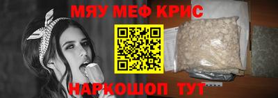 jwh Братск