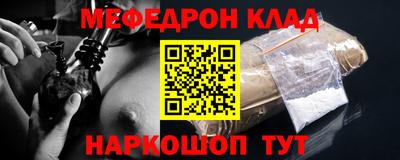 jwh Братск