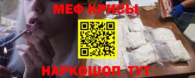 jwh Братск