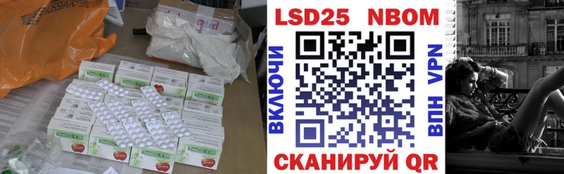 ОМГ ОМГ ссылки  Краснотурьинск  Лсд 25 экстази кислота  наркошоп 