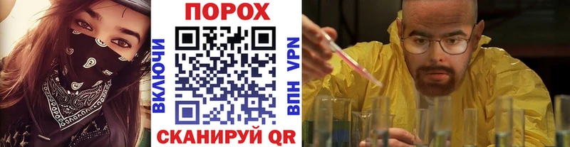 МЕТАМФЕТАМИН Декстрометамфетамин 99.9%  Краснотурьинск 