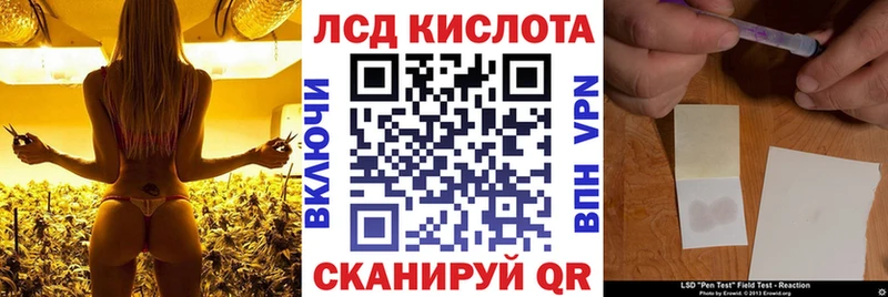 Марки 25I-NBOMe 1,5мг  что такое   Краснотурьинск 