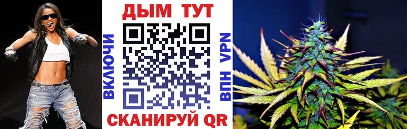Конопля план  hydra вход  Краснотурьинск  хочу наркоту 